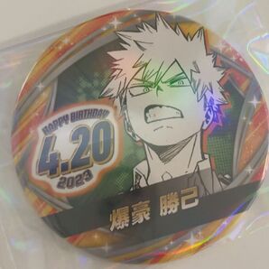 爆豪勝己 バースデー缶バッジ2023
