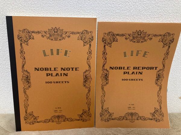 LIFE ノーブルノート&レポート 無地 2冊セット