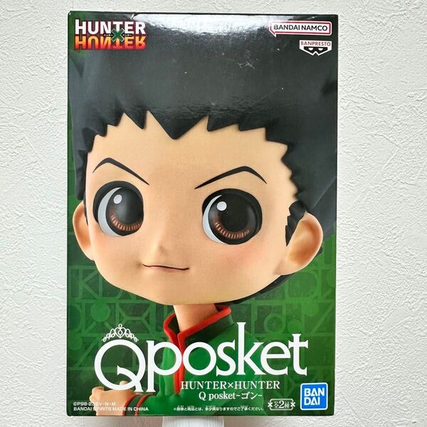 Q posket HUNTER×HUNTER ゴン フィギュア