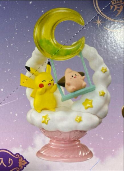 ピカチュウ&ピィ STARRIUM SERIES 夢見る月夜の星散歩