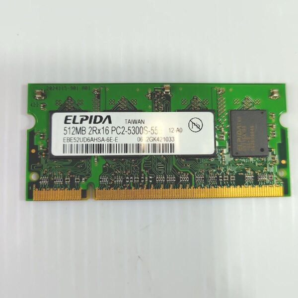 ELPIDA 512MB 2R×16 PC2-5300 S-555 ジャンク品 ノートパソコン用メモリ