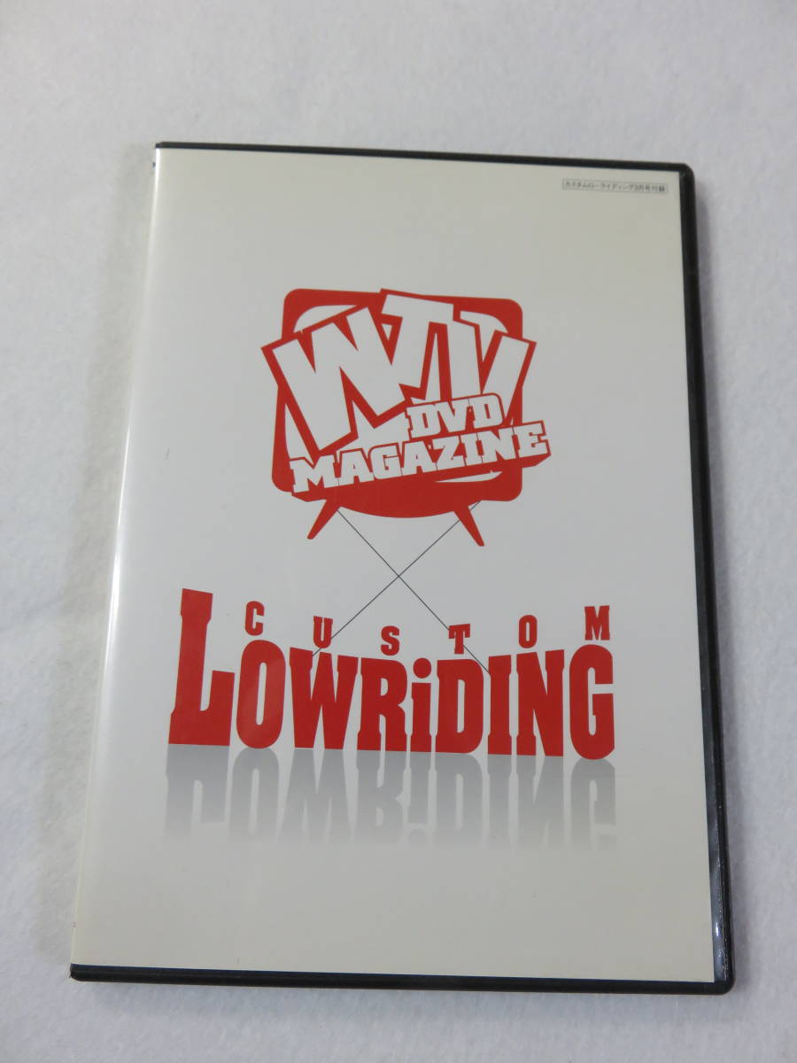 2025年最新】Yahoo!オークション -westup-tv dvdの中古品・新品 2025年最新】Yahoo!オークション -westup-tv dvdの中古品・新品