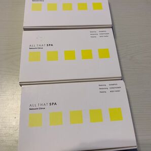 ALL THAT SPA オールザットスパ アメニティ 3箱
