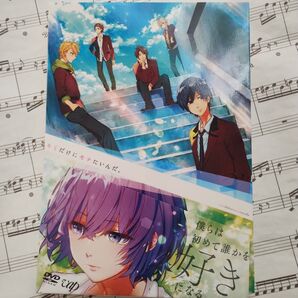 キミだけにモテたいんだ。DVD+CD2枚組