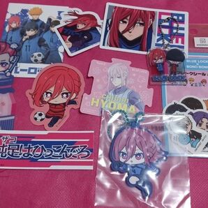 ブルーロック 千切 豹馬 まとめて