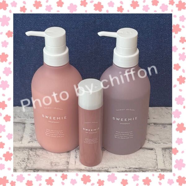 スウィーミー ふんわり仕込み シャンプー&ヘアトリートメント&ドライシャンプー トリプルセット