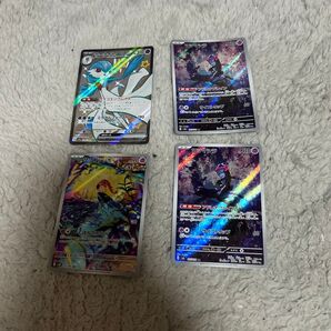 ポケモンカード サーナイトex マシマシラ サケブシッボ