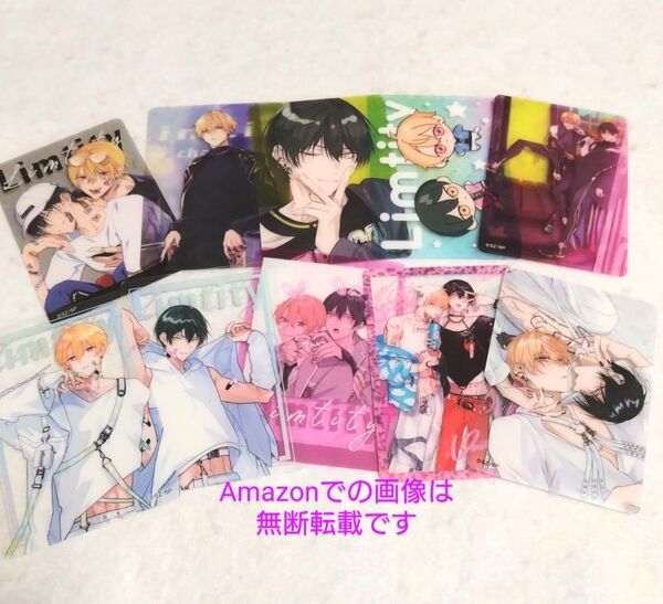 幕が下りたら僕らは番 クリアカードコレクション イラストカード