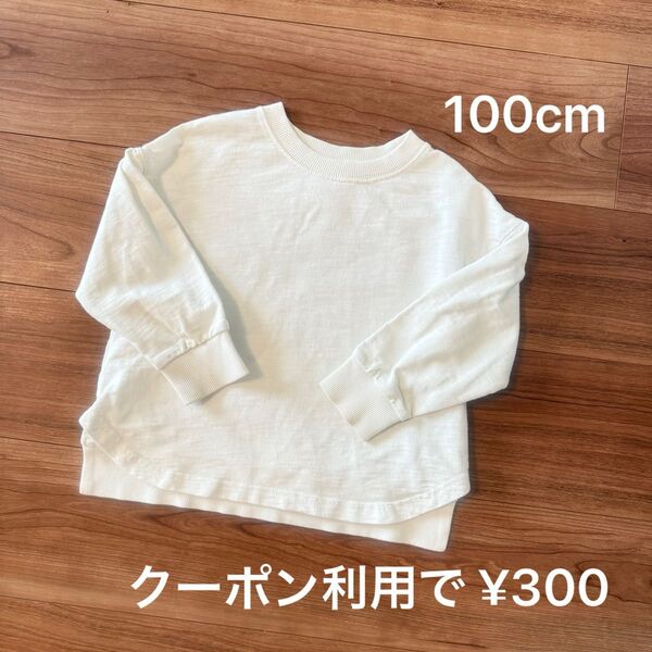 コンバース 長袖 シャツ 白 ホワイト クリーム きなりCONVERSE 100cm
