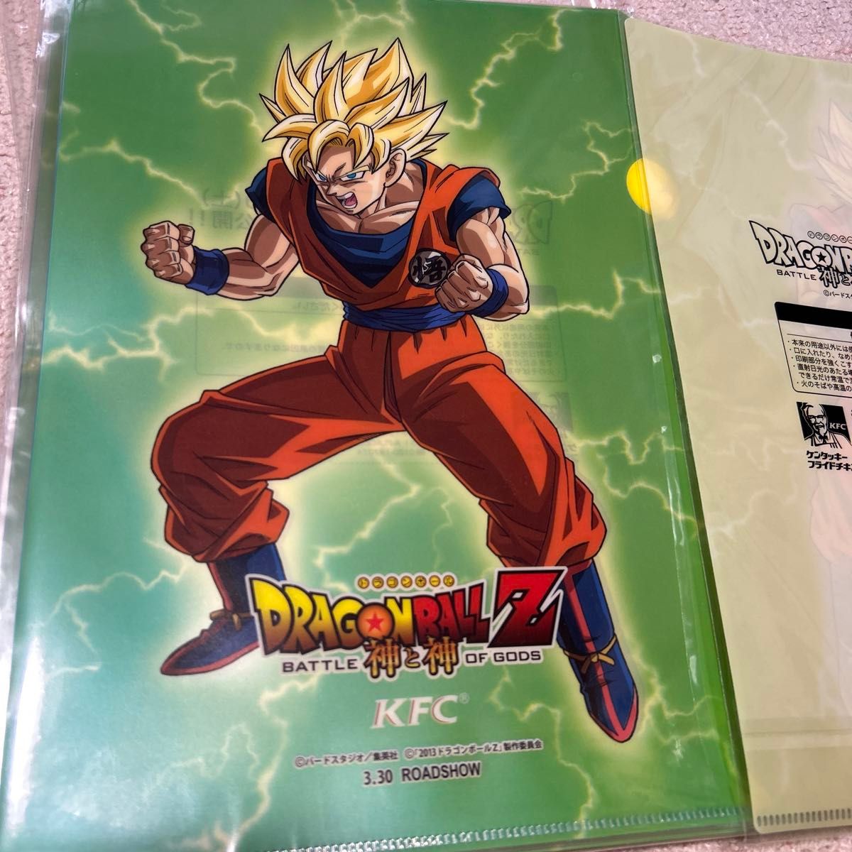 ドラゴンボール++++フィギュア セットの新品・未使用品・中古品 ドラゴンボール++++フィギュア セットの新品・未使用品・中古品