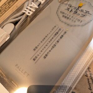 値下げ不可 Xperia Ace III (SO-53C/SOG08)