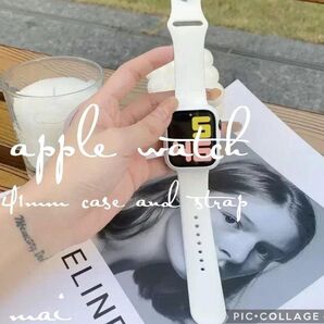 AppleWatch アップルウォッチ 41ミリカバー シリコンバンド 白 ホワイト