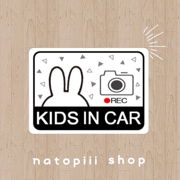 カーステッカー マグネット カーサイン セーフティサイン ドラレコ ドラレコ搭載車