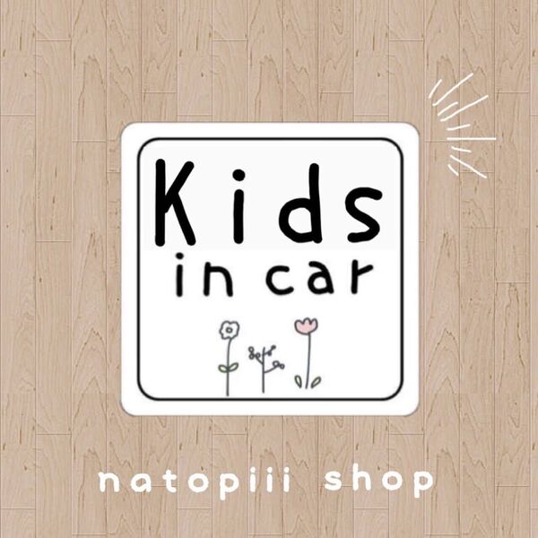 カーステッカー マグネット カーサイン セーフティサイン ドラレコ ドラレコ搭載車