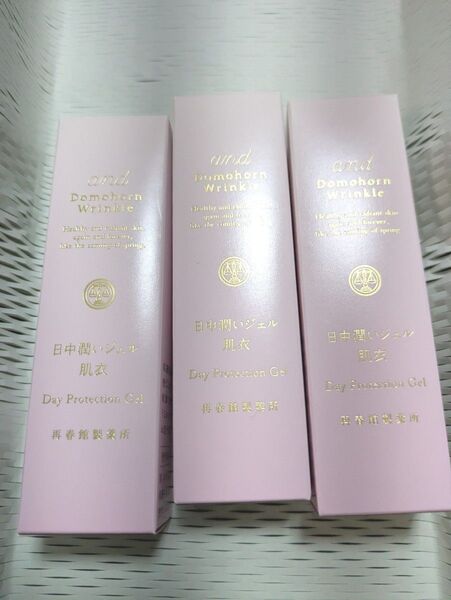 ドモホルンリンクル 日中潤いジェル 肌衣