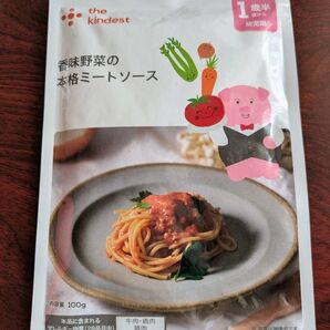 カインデスト 離乳食 1歳半 ベビーフード BF