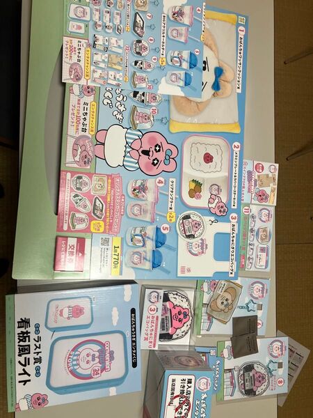 おぱんちゅうさぎ エンタメくじ 看板風ライト 非売品販促POP おまけつき
