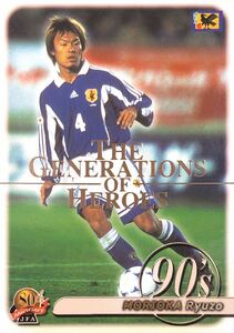 森岡隆三！PANINI 01 日本サッカー協会80周年記念カード☆鹿島アントラーズ、清水エスパルス、京都サンガF.C.！80