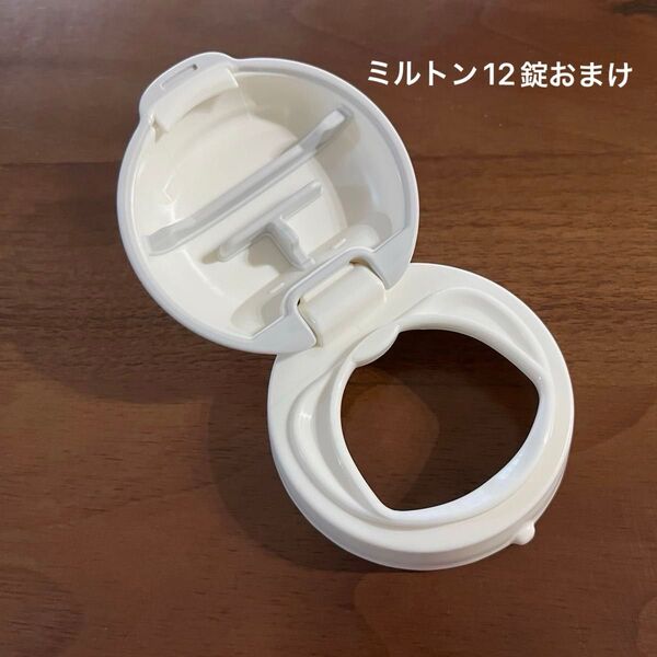 コンビ ラクマグ はじめてコップ キャップアダプター(ミルトン12錠おまけ付☆)