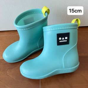 manina マニーナ ベビー キッズ レインブーツ レインシューズ 長靴 グリーン 15cm
