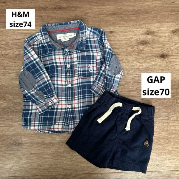 ベビー服 70〜74 H&M、GAP おまとめセット 長袖シャツ はおり ハーフパンツ