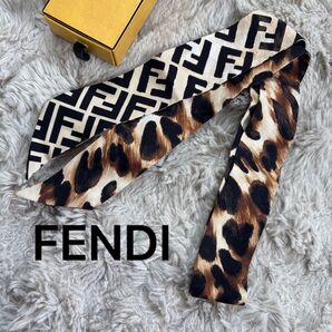 FENDI フェンディ レオパード柄 FFロゴ リボンスカーフ ラッピー