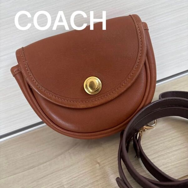 COACH オールドコーチ ブラウン 半月型 ショルダーバッグ カメラバッグ