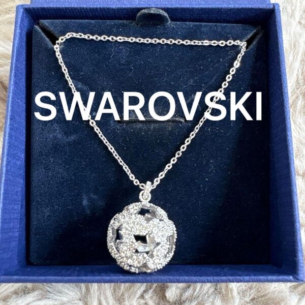 SWAROVSKI スワロフスキー スター 星型モチーフ ネックレス
