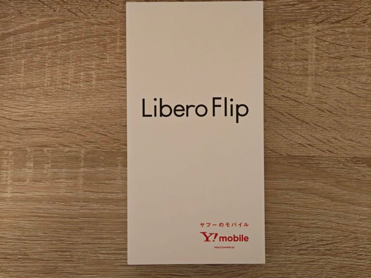 zte libero flipの新品・未使用品・中古品(2ページ目)|Yahoo zte libero flipの新品・未使用品・中古品(2ページ目)|Yahoo