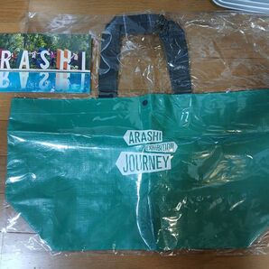 嵐 トートバッグ ポストカード Exhibition JOURNEY 展覧会