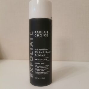 ポーラチョイス 2%BHA