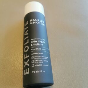 ジャンボ ポーラチョイス BHA