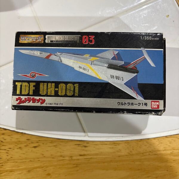 HGシリーズ メタルメカコレクション ウルトラホーク1号 TDF UH-001