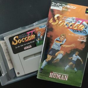 【懐かしの名作・完品美品】スーパーファミコン スーパーフォーメーションサッカー2 あの興奮を再び! スーパーファミコン 箱 ソフト