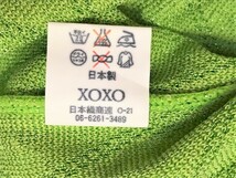 【XOXO】バイアス ラメニット 半袖 カーディガン 54001 LIME Size:ONE Made in JAPAN 新品ストック_画像8