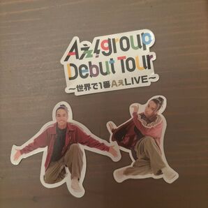 Aぇ!group ステッカー 草間リチャード敬太