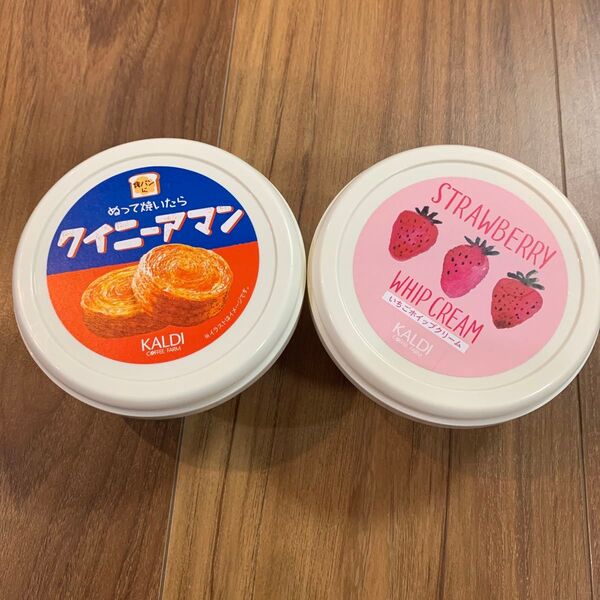 新品 カルディ クイニーアマン風味といちごホイップクリーム 2個セット