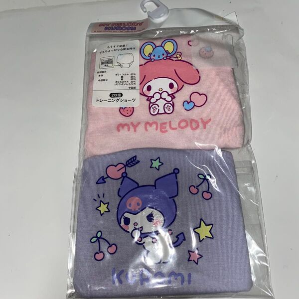 【新品】マイメロディトレーニングパンツ(100)通常