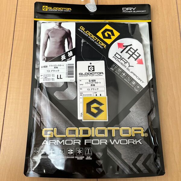 GLADIATOR ドライパワーサポート 長袖 LL ブラック 未使用