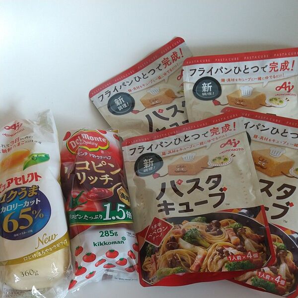 ピュアセレクトコクうま マヨネーズ ケチャップ リコピンリッチ パスタキューブ