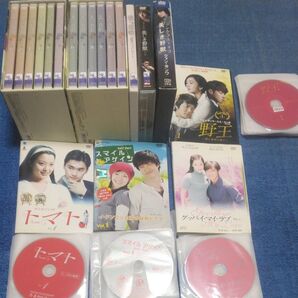 まとめ 悲しき恋歌 など