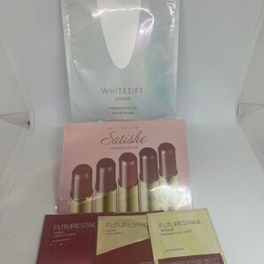 【未使用】cpコスメティクスホワイトシフトメラノクリスタル美白マスク フューチャーステージセット サティシェリップスティック