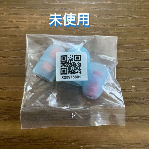 【未使用】SONY WF-SP700N ブルー X25975891 イヤーピース SS, S, L (各1ペア)