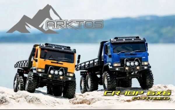 CR-18P 6×6 6WD 1/18 トラックラジコン