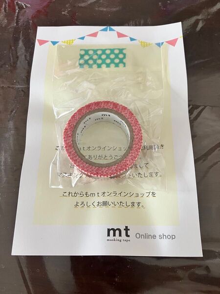 mtマスキングテープ ノベルティ ガーネット mtマステ ※再出品可能です