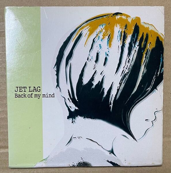 JET LAG / Back of my mind (CD)