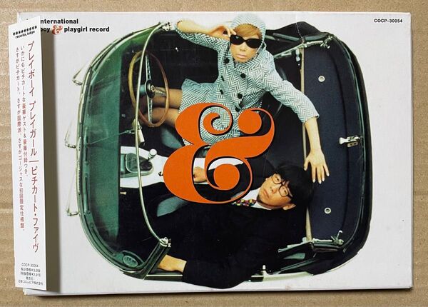 ピチカート・ファイヴ / プレイボーイ・プレイガール PLAYBOY & PLAYGIRL (CD) 初回仕様