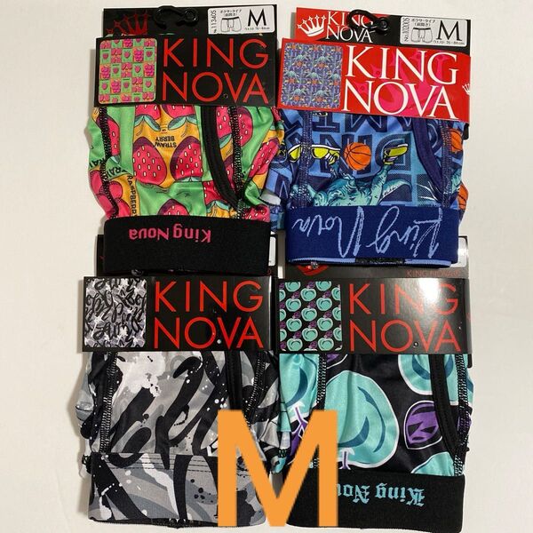 KING NOVA ボクサーパンツ M 4枚セット