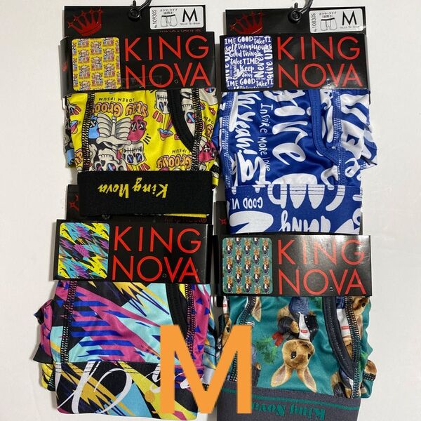 KING NOVA ボクサーパンツ M 4枚セット