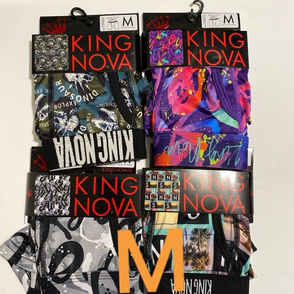 KING NOVA ボクサーパンツ M 4枚セット
